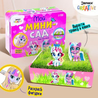 Набор для опытов «Мой мини сад»