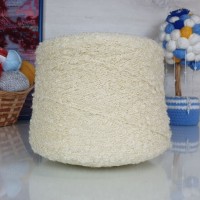 Букле вулл 2.6 - 211 (экрю)