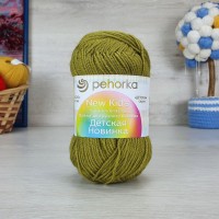 Детская новинка (Пехорка) - 33 (Золотистая олива)