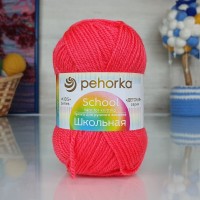 Школьная (Пехорка) - 509 (яр.коралловый)