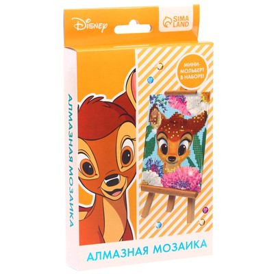 Алмазная мозаика для детей, 16 х 10,5 х 2 см "Хорошего настроения",Бэмби Алмазная мозаика для детей, 16 х 10,5 х 2 см "Хорошего настроения",Бэмби