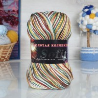 Софит - 951 (терр/зелен/желт)