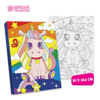 Картина по номерам «Единорожка» 20 × 28.5 см