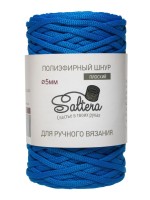 Шнур полиэфирный 5 мм Saltera - 103 (ярко-синий)