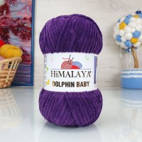 Dolphin baby (HIMALAYA) - 80328 (фиолетовый)