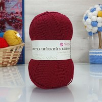 Австралийский меринос (Пехорка) - 07 (Бордо)