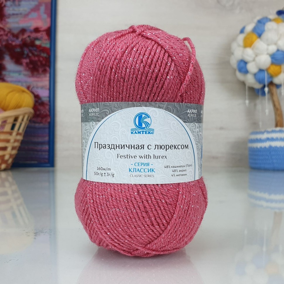 Праздничная с люрексом Камтекс - 088 (брусника)