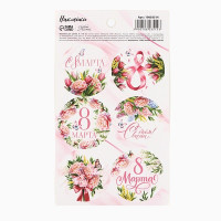 Наклейки бумажные «С 8 марта» пионы, на подарки , 9 × 16 см (10 шт.)