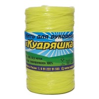 Нить для рукоделия &quot;Кудряшка&quot; &quot;500гр.&quot; - 031 (фосфор)