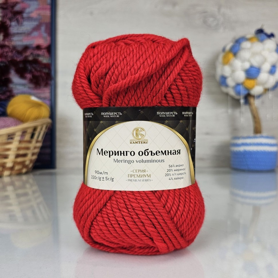 Меринго объемная, Камтекс - 046 (красный)