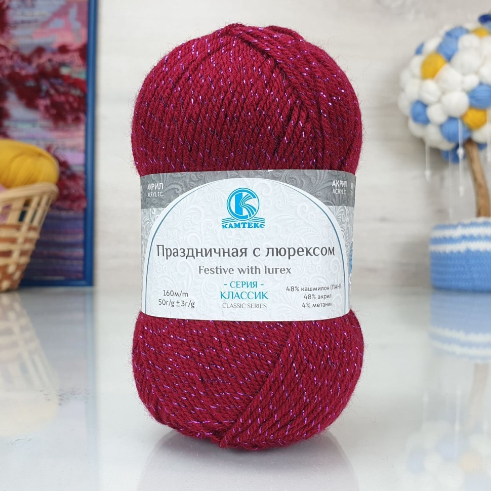 Праздничная с люрексом Камтекс - 091 (вишня)