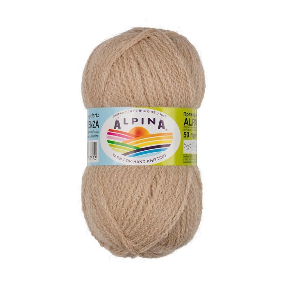 ALPACA TRENZA, ALPINA - 05 (св.бежевый)