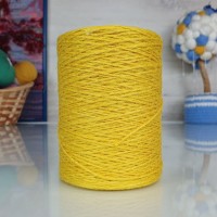 Кавандоли XL - 05 (желтый)