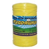 Нить для рукоделия &quot;Кудряшка&quot; &quot;500гр.&quot; - 032 (яр.желтый)