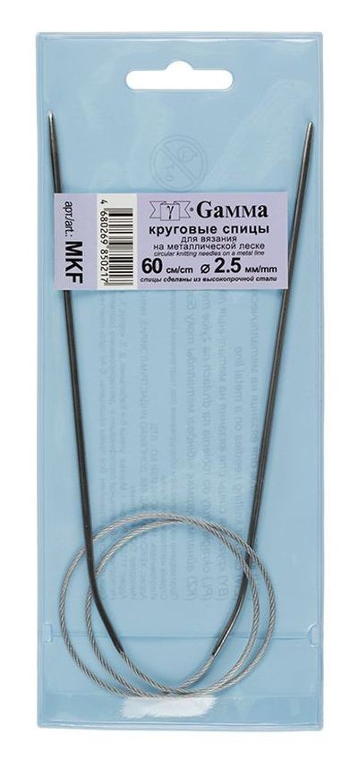 круговые MKF металл d 2.5 мм  60 см на металл.леске GAMMA