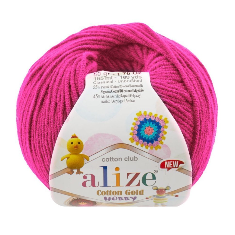 Пряжа COTTON GOLD HOBBY NEW (ALIZE) - 149 (фуксия)