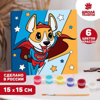 Картина по номерам «Корги-герой» 15 × 15 см