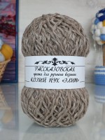 Козий пух Элит Рассказовский 100 г - 05 (бежевый)