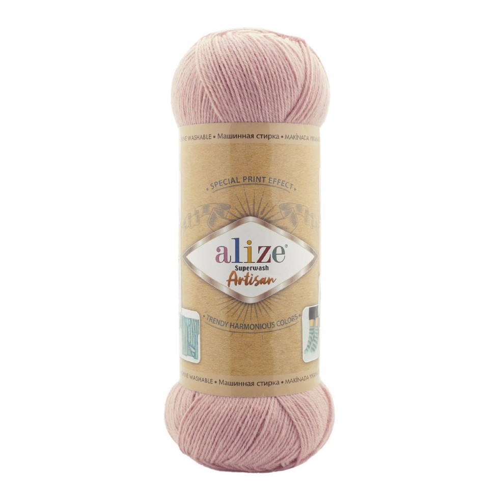 SUPERWASH ARTISAN ALIZE - 161 (пудра)