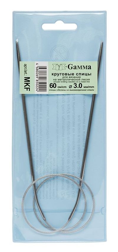 круговые MKF металл d 3.0 мм  60 см на металл.леске GAMMA
