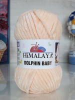 Dolphin baby (HIMALAYA) - 80333 (чайная роза)