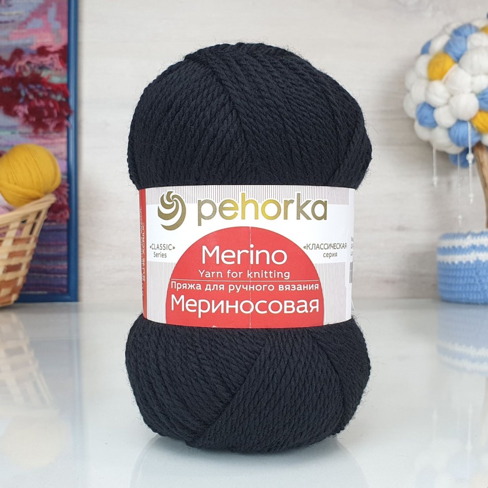 Мериносовая (Пехорка) - 02 (Черный)