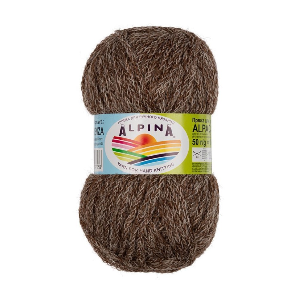 ALPACA TRENZA, ALPINA - 15 (серый-коричневый)