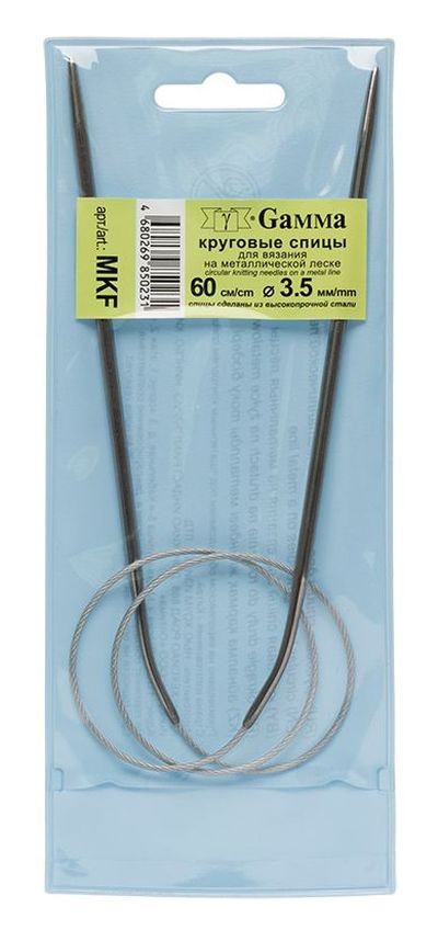 круговые MKF металл d 3.5 мм  60 см на металл.леске GAMMA