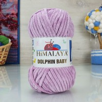 Dolphin baby (HIMALAYA) - 80334 (пыл.сирень)