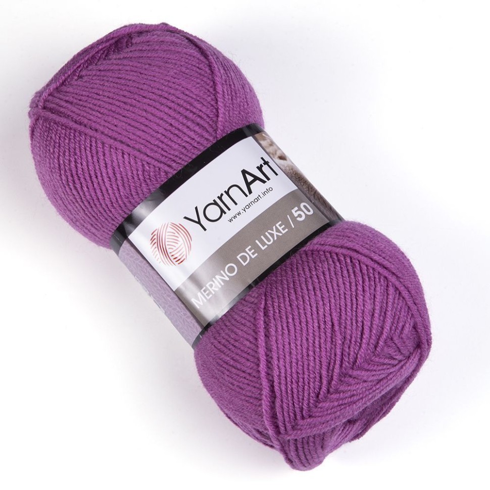 MERINO DE LUXE 50 (YarnArt) - 560 (т.пыл. сирень)