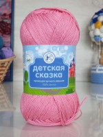 Детская сказка ПНК им Кирова - 0801 (розовый)
