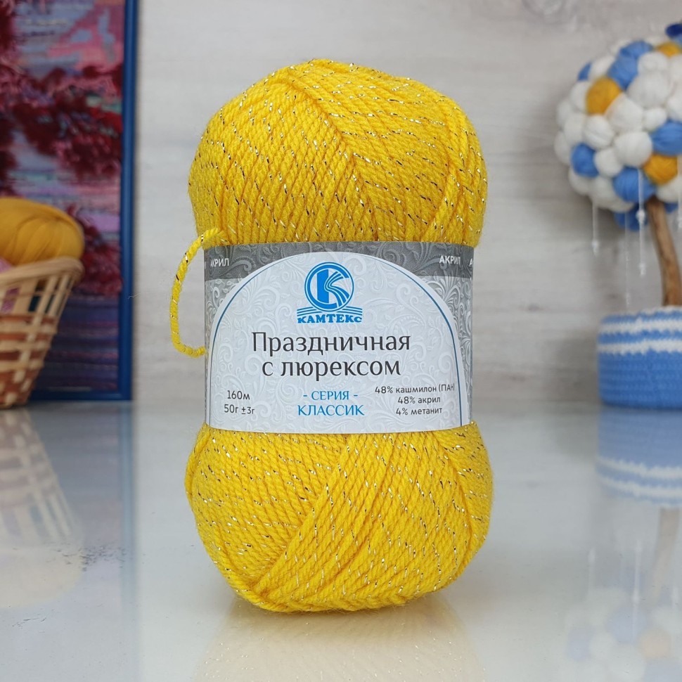 Праздничная с люрексом Камтекс - 104 (желтый)