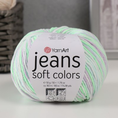 Jean coloré clearance