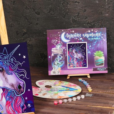 Лунная роспись по номерам без подрамника "Единорог", 30 х 40 см Лунная роспись по номерам без подрамника "Единорог", 30 х 40 см