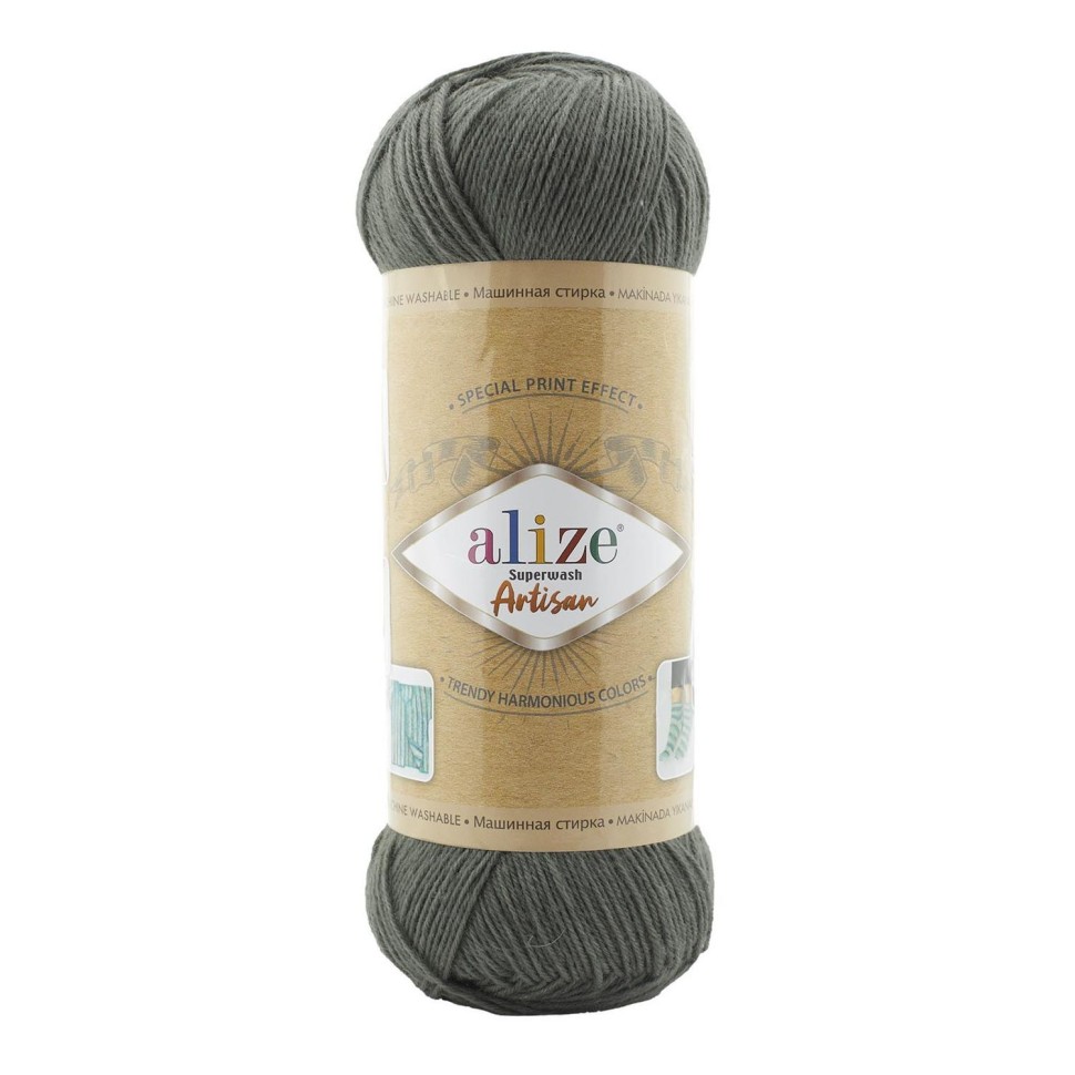 SUPERWASH ARTISAN ALIZE - 274 (артишок)