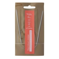 7724916 Спицы круговые алюминиевые с покрытием 40см, 2,00мм Hobby&amp;Pro