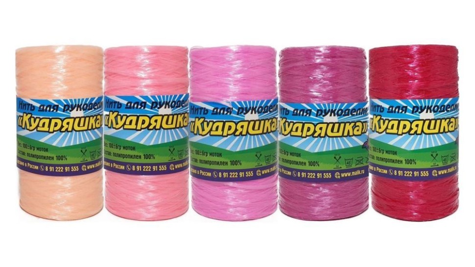 Нить для рукоделия "Кудряшка" "500гр." - 107 (ассорти 7 (24,26,19,21,28))