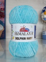 Dolphin baby (HIMALAYA) - 80335 (гол.бирюза)