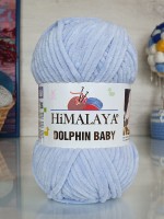 Dolphin baby (HIMALAYA) - 80344 (сиренево-голубой)
