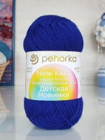 Детская новинка (Пехорка) - 491 (ультрамарин)