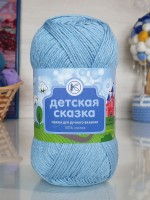 Детская сказка ПНК им Кирова - 1601 (св.голубой)