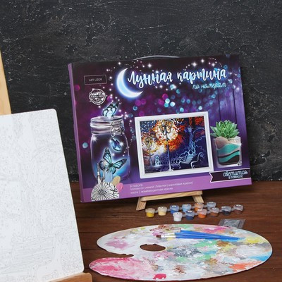 Лунная роспись по номерам без подрамника «Парк», 30 х 40 см Лунная роспись по номерам без подрамника «Парк», 30 х 40 см