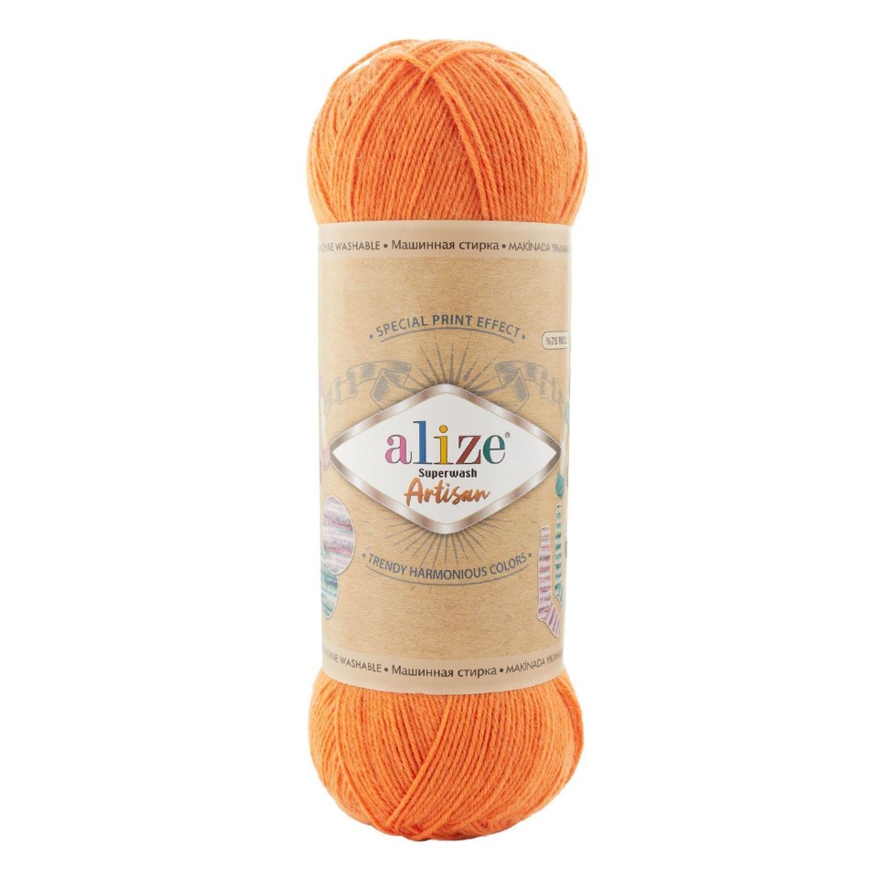 SUPERWASH ARTISAN ALIZE - 336 (оранжевый)