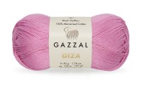 Giza (Gazzal) - 2492 (розовый)