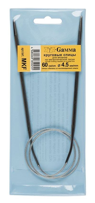 круговые MKF металл d 4.5 мм  60 см на металл.леске GAMMA