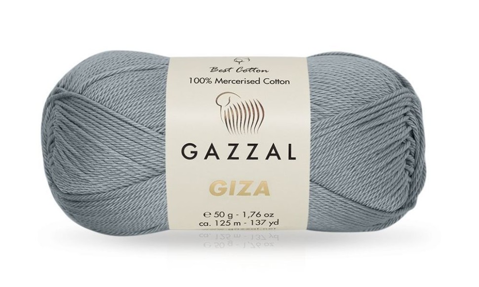 Пряжа Giza (Gazzal) - 2454 (серый)