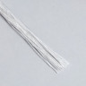 Флористическая проволока в бумажной оплётке "Белая", длина 40 см, 0,3 мм, набор 30 шт