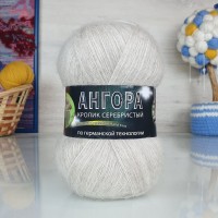 Ангора кролик серебристый - 2503 (морская ракушка)