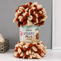 Пряжа "Puffy More Plus" 100 % микрополиэстер 11м/250г  (8001)