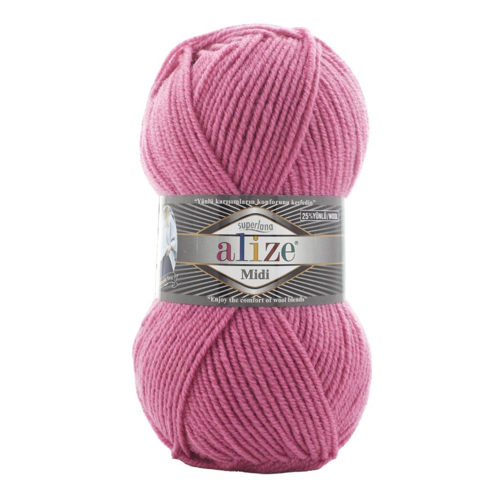 SUPERLANA MIDI - 178 (яр.розовый)